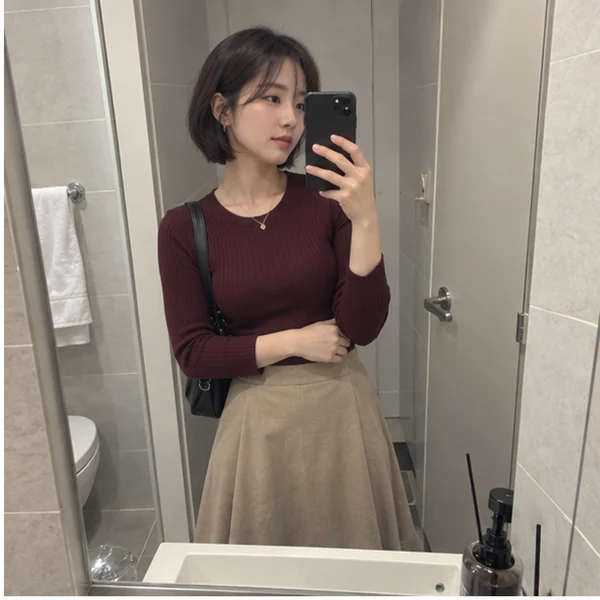 울산 해린 밸런스 안내 이미지